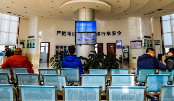 科目二考哪些項目，全程共五項內容