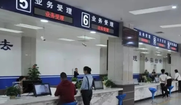 汽車改色貼膜需要辦理什么手續，改色面積超過30%需要去報備