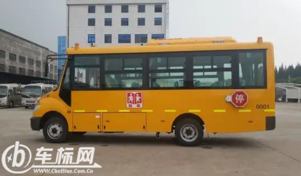 19座校車(chē)報(bào)價(jià) 牡丹牌19座校車(chē)售價(jià)16.2萬(wàn)