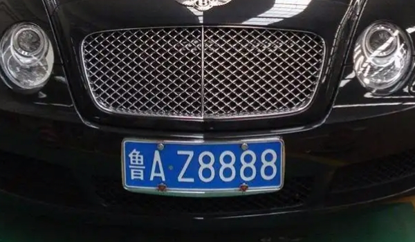 山東車牌號城市代號 字母從A到Y（由城市名稱來區分）