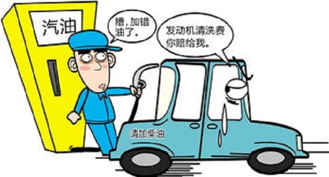 柴油車和汽油車哪個好，柴油車優勢多但是選擇面小