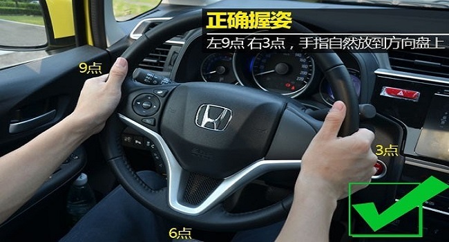方向盤(pán)偏一點(diǎn)點(diǎn)有必要調(diào)整嗎，為保障安全駕駛要及時(shí)調(diào)整