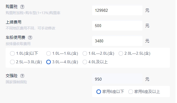 奧迪rs7落地價(jià)要多少錢(qián) 奧迪rs7全款落地163.78萬(wàn)元