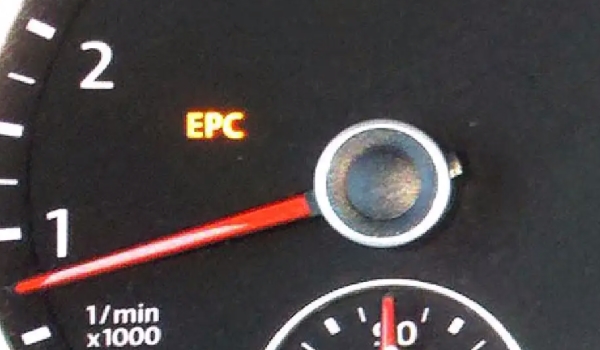epc燈亮是什么故障 發動機電子節氣門故障（需要立即對車輛檢修）