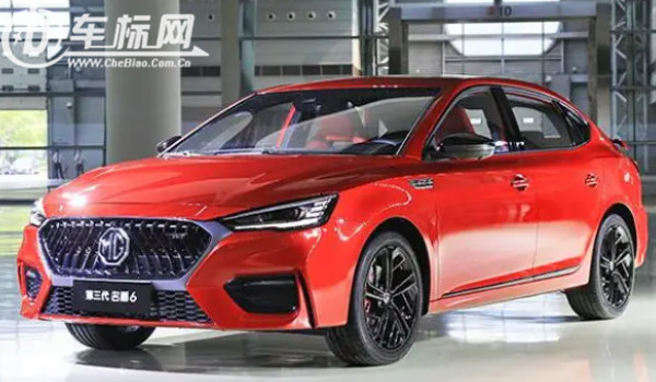 名爵6pro參數(shù)配置 馬力可達(dá)181匹(車身長(zhǎng)達(dá)4.7米)