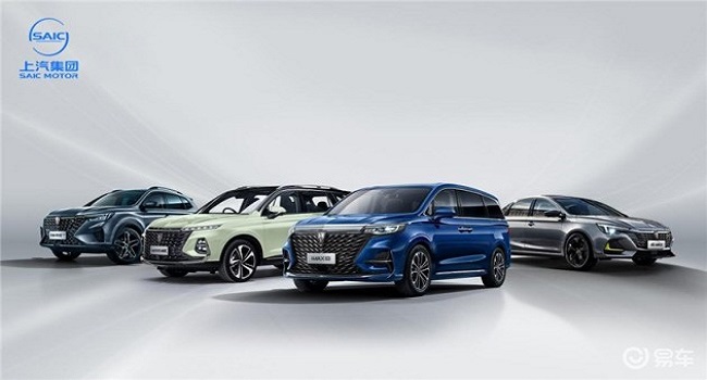 上汽集團(tuán)所有車型，未來即將大力發(fā)力新能源車型