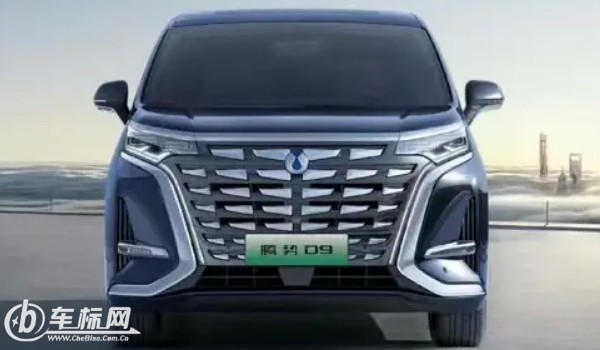 騰勢(shì)d9價(jià)格及圖片 2022款騰勢(shì)d9售價(jià)38萬(wàn)(落地40萬(wàn))