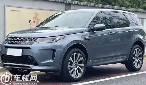 路虎發現分期首付要多少 分期首付20萬(36期月供14606元)
