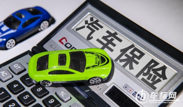 車(chē)輛必買(mǎi)的4個(gè)險(xiǎn) 交強(qiáng)險(xiǎn)、三者險(xiǎn)、不計(jì)免賠、車(chē)損險(xiǎn)屬于必買(mǎi)四項(xiàng)