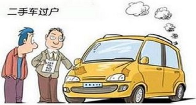 營轉非二手車能買嗎，根據車況和需求來購買