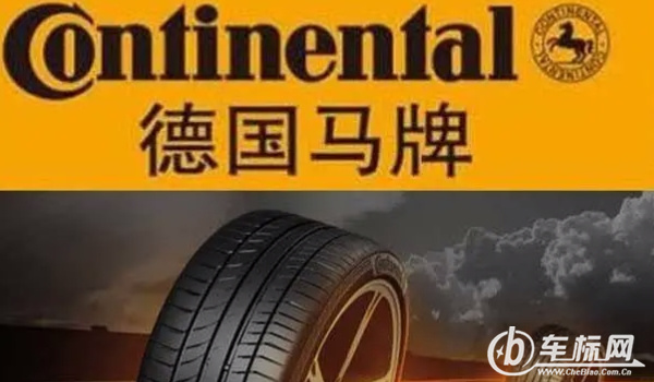 馬牌輪胎怎么樣 安全性高、噪音低、安全可靠（高檔輪胎品牌）