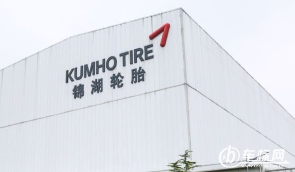 錦湖輪胎質量怎么樣 品質好、堅固耐用、價格經濟實惠（銷量很好）