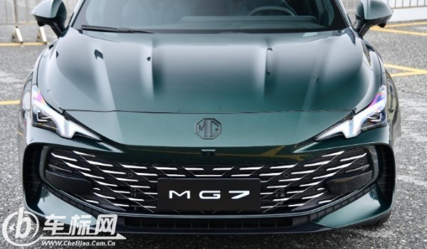 名爵mg7油耗高嗎 百公里7.6L(一公里消耗5毛錢(qián))