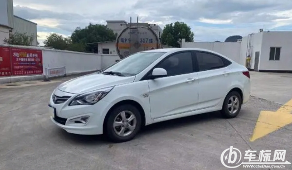 現(xiàn)代瑞納怎么樣 車身時(shí)尚、舒適性好、油耗較低