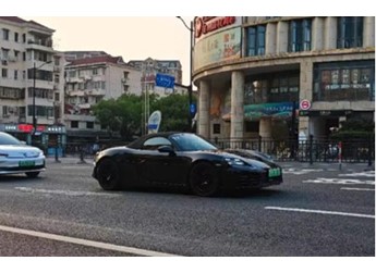 定價多少你會買！純電保時捷718亮相國內：已上正式牌照 封面圖