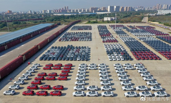 征服拉美市場！1200臺比亞迪DM-i車型抵達哥倫比亞