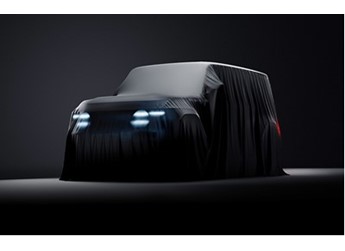 奇瑞新能源iCAR V23車型預告圖發布 封面圖