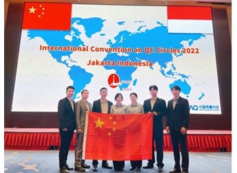 2023全國兩會‖尹同躍：關于加大國家質量專業人才培養與全民質量教育的建議 封面圖