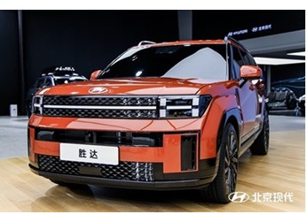 北京現代全新勝達內飾將4月北京車展正式亮相
