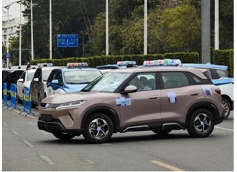 比亞迪元UP實車外觀內(nèi)飾曝光 定位低于元PLUS 封面圖