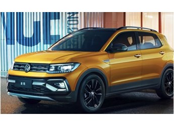 上汽大眾途鎧300TSI上市 動力升級售價14.99萬元起
