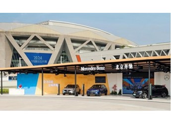 星徽相映，榮耀同行 北京奔馳助力2024中國網球公開賽璀璨啟幕