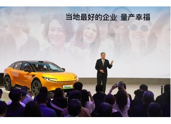 合資模式加速迭代，新合資，正當時！ 封面圖
