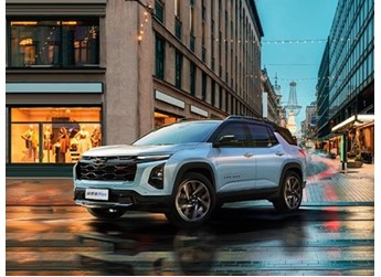 雪佛蘭探界者Plus動力信息公布 綜合續航超1000km