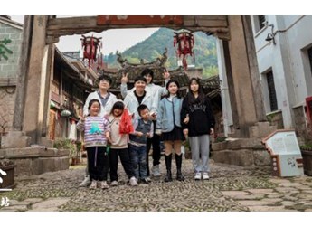 暢享秋季出游，探訪絕美秋色，奇瑞小奇同學會開啟美好之旅 封面圖