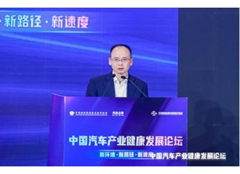 江鈴汽車金文輝：內卷要破而后立，為客戶創造價值 封面圖