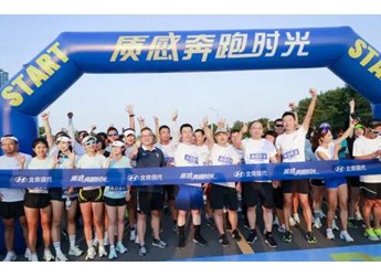 沒有人比我更懂馬拉松 這條工業風嗨跑路線你見過嗎 封面圖