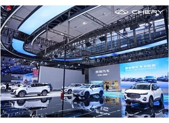 瑞虎7 PLUS新能源C位領銜，奇瑞攜重磅產品矩陣亮相廣州車展 封面圖