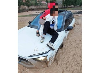 車主山區(qū)駕駛遭遇泥石流 蔚來服務一天一夜緊急施救