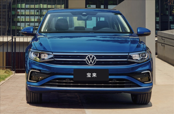 油比電低！大眾寶來推出限時(shí)政策：售價(jià)6.98萬起