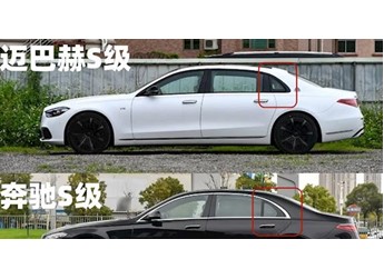 為了裝成邁巴赫 老板們開始把奔馳S級(jí)切成事故車 封面圖