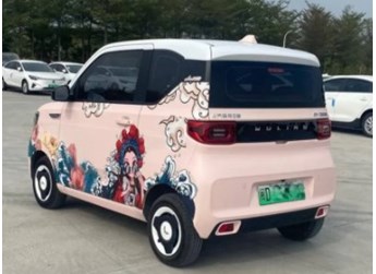 自動擋汽車有哪幾款最便宜？便宜自動擋汽車推薦 封面圖