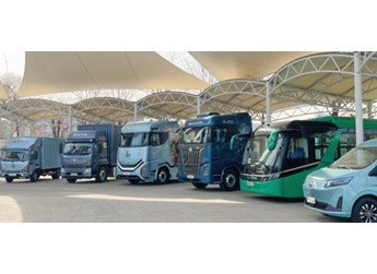 爭創世界一流商用車企業，福田汽車2025年一季度商務會&新產品發布會啟幕在即 封面圖