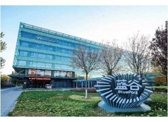 新一輪定增獲批準！北汽藍谷如何為發展注入新動力？ 封面圖