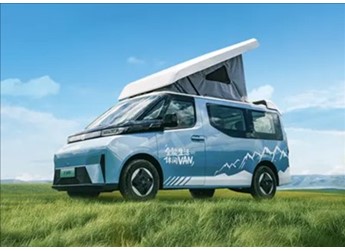 真移動的家！吉利遠程X-VAN宿營車上市：售26.99萬元 封面圖