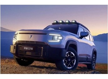 全國新能源車品牌最新熱榜出爐：深藍力壓小米居第三 封面圖