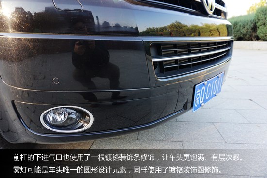 實(shí)用又好玩 試駕大眾邁特威T5面包車