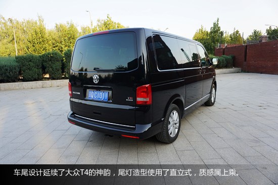 實(shí)用又好玩 試駕大眾邁特威T5面包車
