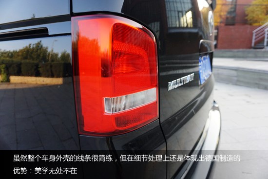 實(shí)用又好玩 試駕大眾邁特威T5面包車
