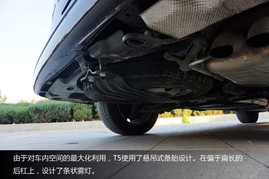 實(shí)用又好玩 試駕大眾邁特威T5面包車