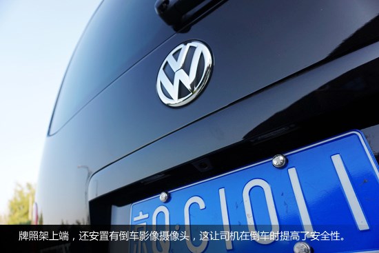 實(shí)用又好玩 試駕大眾邁特威T5面包車