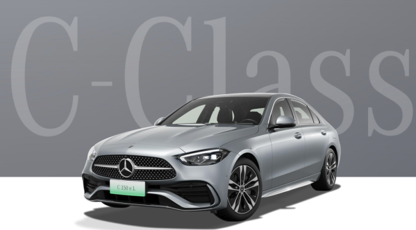 40.56萬(wàn)元！新款奔馳C 350 eL上市 純電續(xù)航105公里