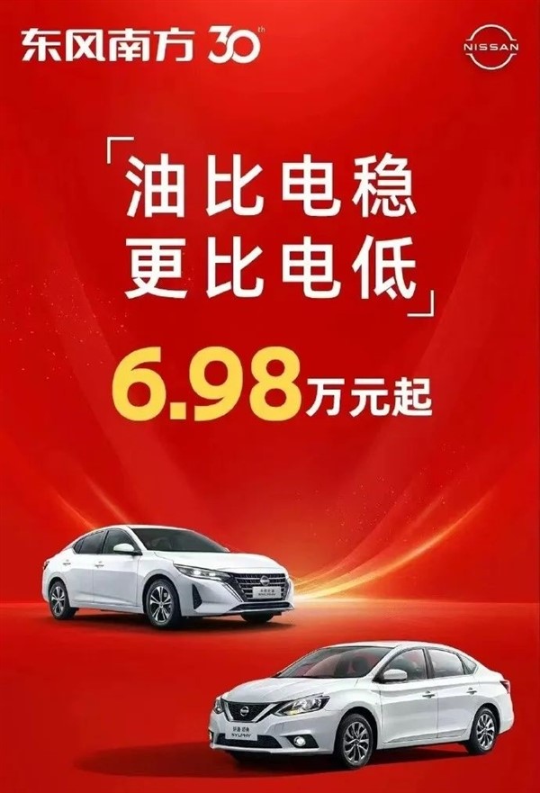 卡羅拉也來798：老舊燃油車香起來了嗎？