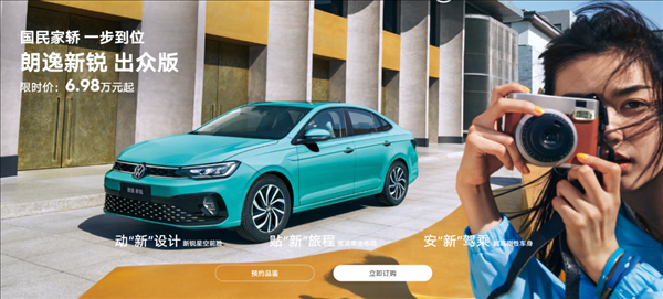 卡羅拉也來798：老舊燃油車香起來了嗎？