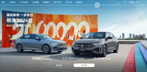 卡羅拉也來798：老舊燃油車香起來了嗎？