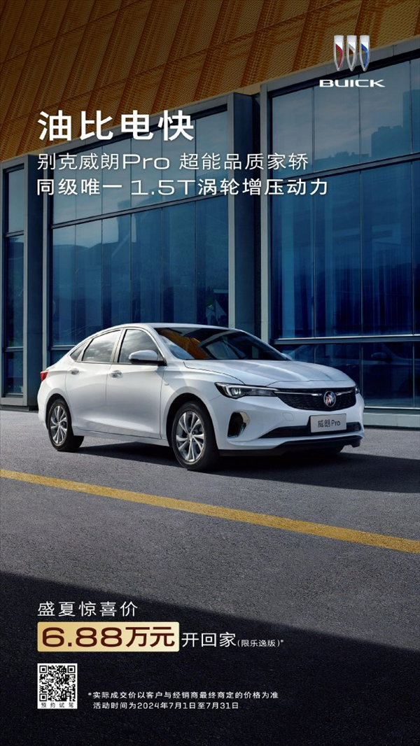 卡羅拉也來798：老舊燃油車香起來了嗎？